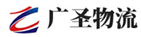 漳州到来宾物流公司
